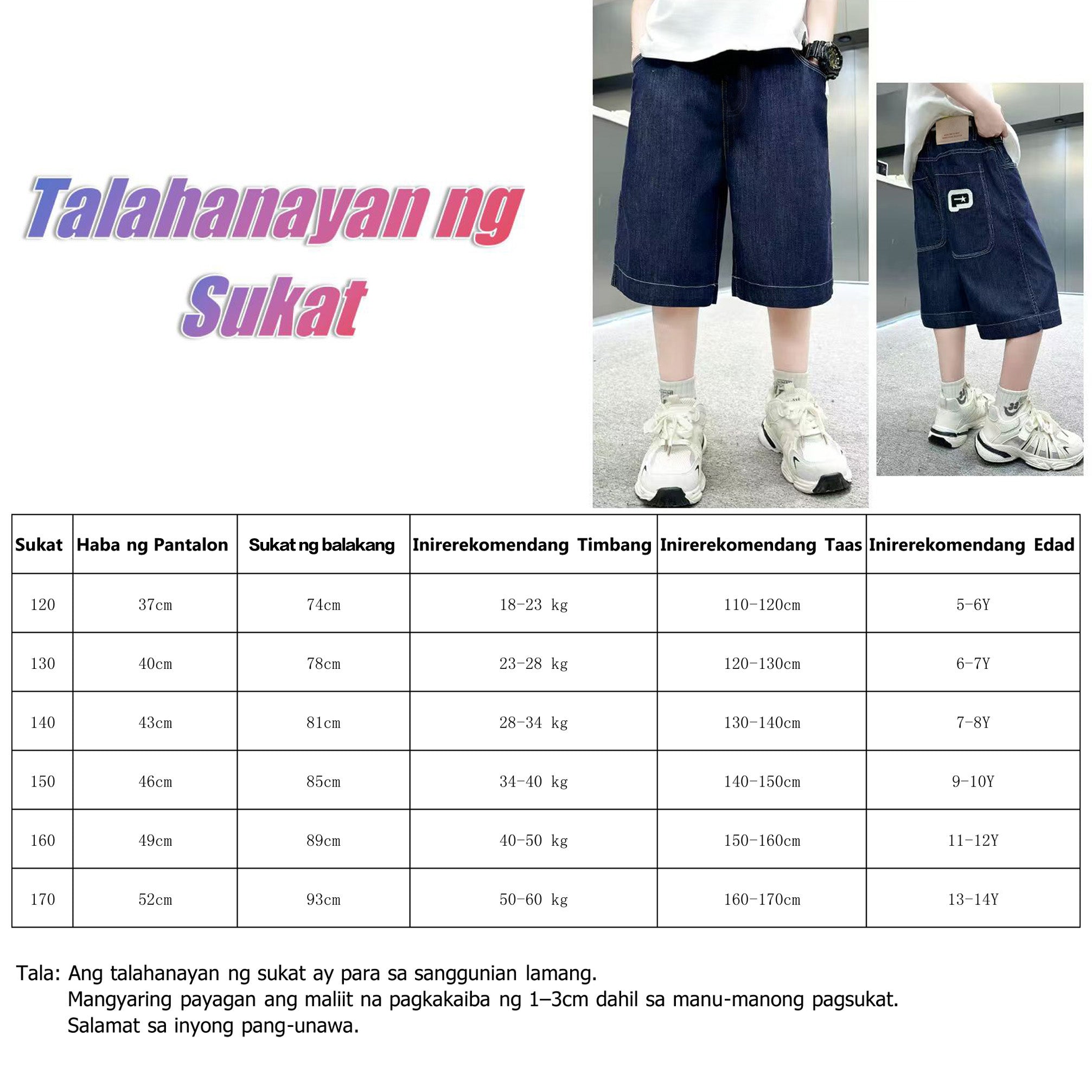 Boys' Loose Denim Shorts for Kids High Quality Korean Style Blue-Gray Maong Casual Denim Middle Pants Public New Year