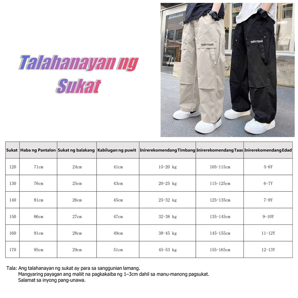 SchoolGraduation black pants for kids boyNew Simple and Stylish Straight Cargo Pants for Boys Long Sports Pants for Boys Versatile Fashion Joggers for Older Kids Loose Hong Kong Style