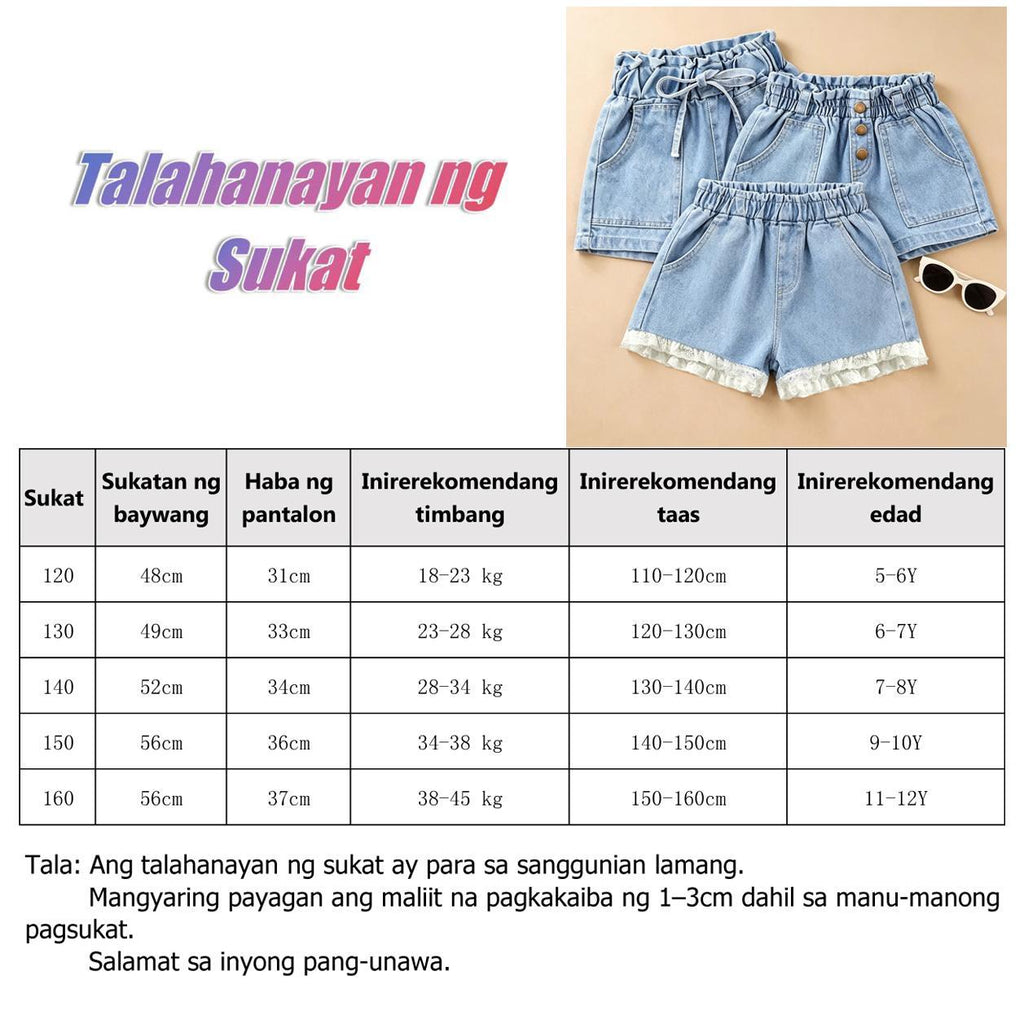 Denim Short for Kids Korean Style High Waist Bow Lace Button Design Garterized Casual Loose Short for Girls