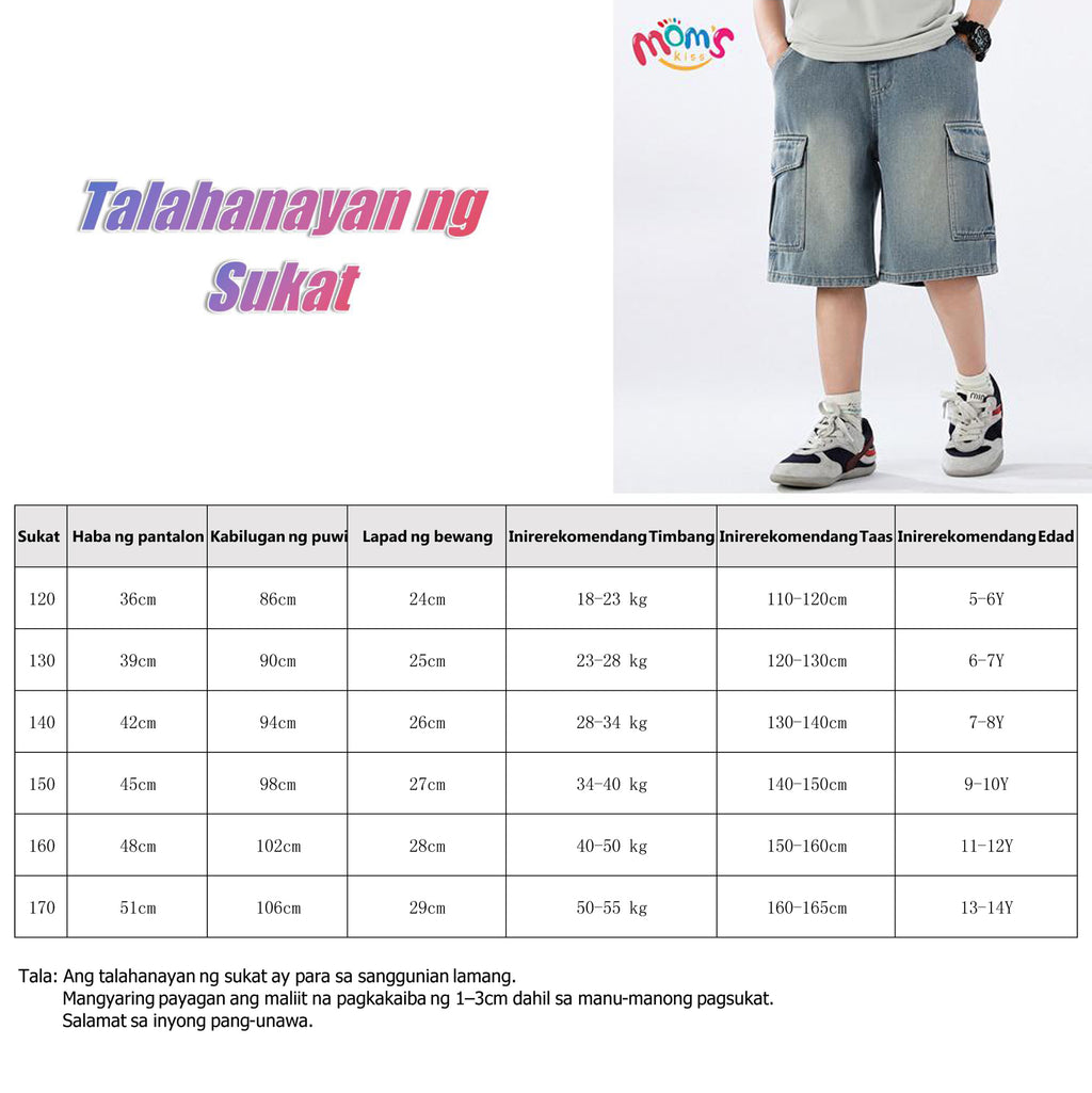 Boys' Loose Denim Shorts for Kids High Quality Korean Style Blue-Gray Maong Casual Denim Middle Pants Public New Year