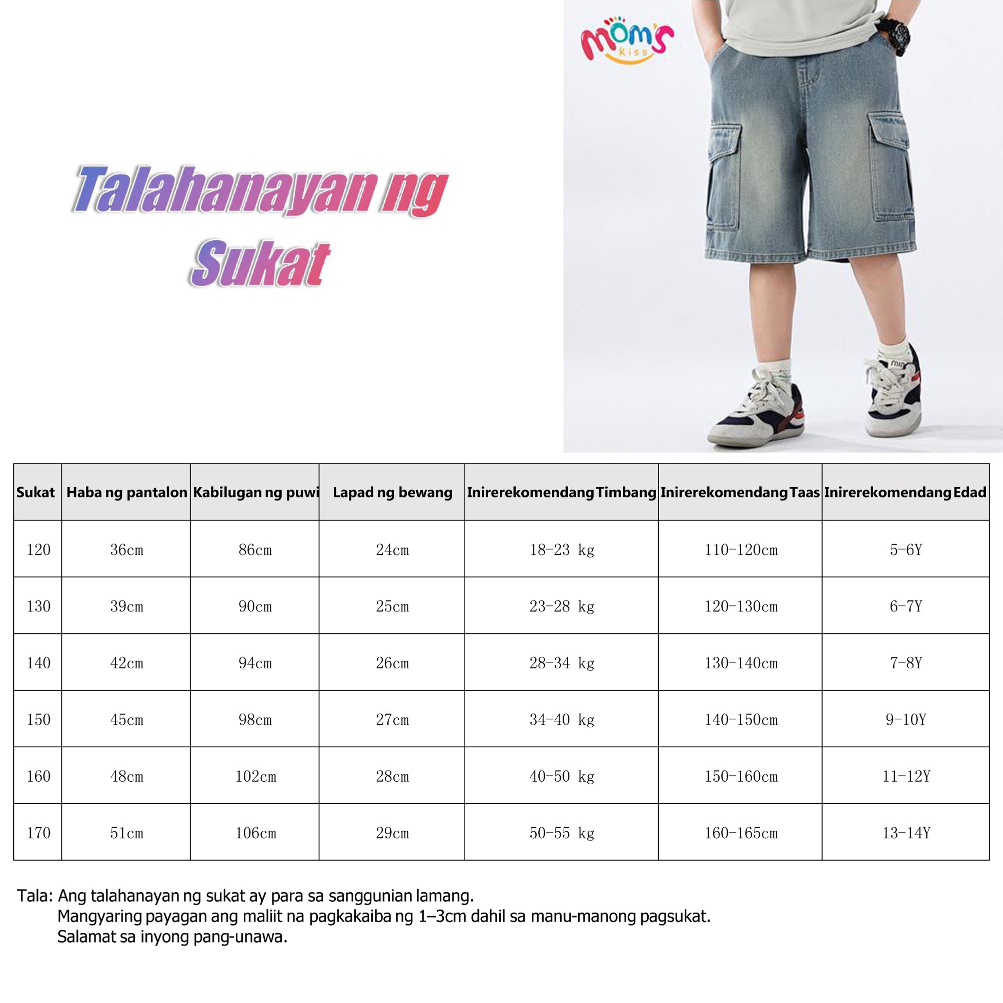 Boys' Loose Denim Shorts for Kids High Quality Korean Style Blue-Gray Maong Casual Denim Middle Pants Public New Year