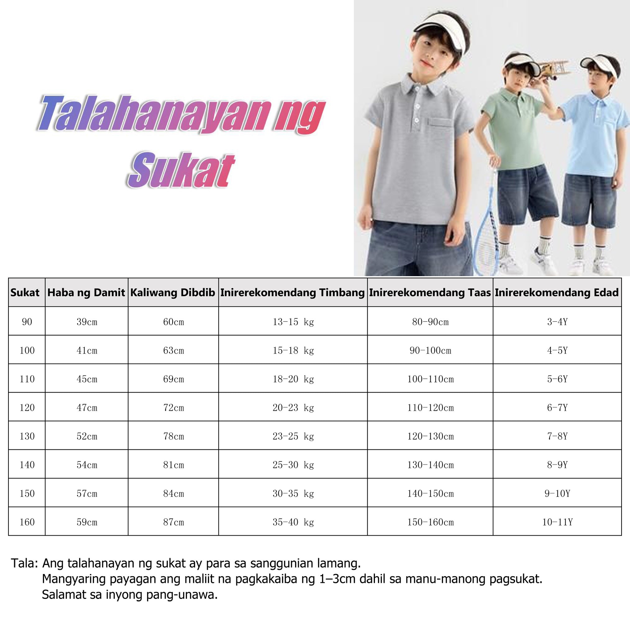 White Plain Polo Shirt for Kids Boys Korean Style Fake Side Pocket Design Casual Cotton Collar Shirt Graduation Polo