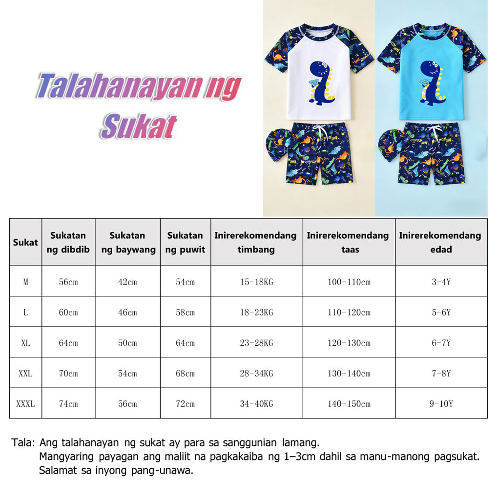Kids Boys Rashguard 3pcs Set Dinosaur Design High Quality Swimmingwear for Boys Fashion 3-12 yrs old