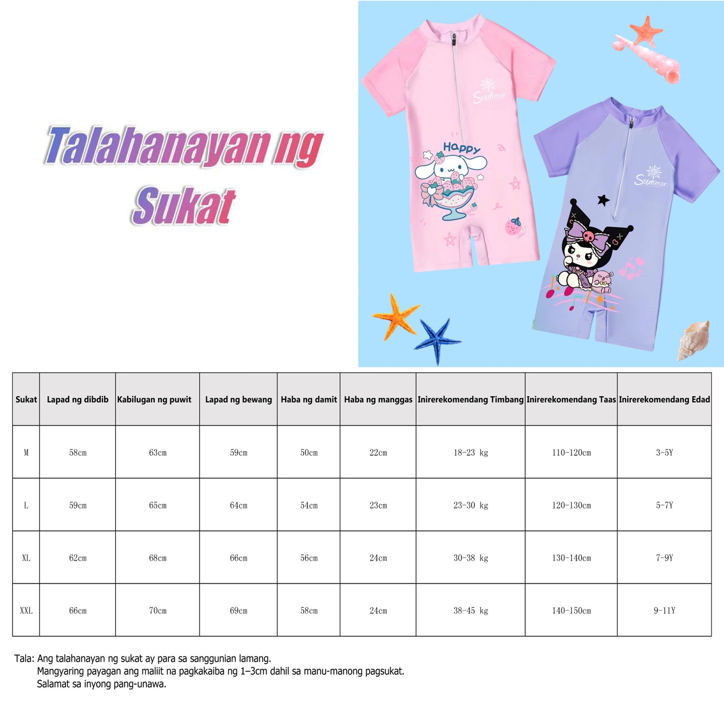 Rashguard for Kids Girls 3-11Y Cute Cinnamon Design Quick Dry Long Sleeve & Short Sleeve Tie-Dye Print Swimwear for Girls