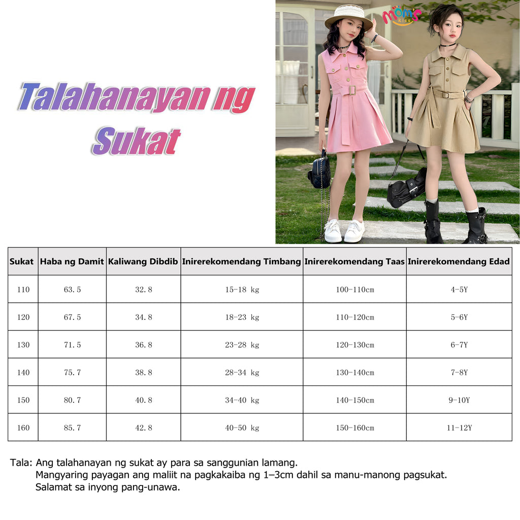 Polo Dress for Kids Girls 3-12 Years Old New Korean Style Collar Casual Birthday Party Graduation OOTD Dress for Girls