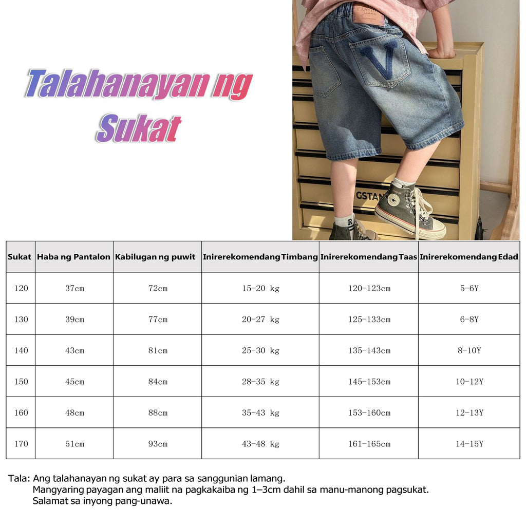 Graduation New Maong Short for Kids Boys Trendy Korean Style Jorts Casual Denim Short for Kids Boys 5-14Y